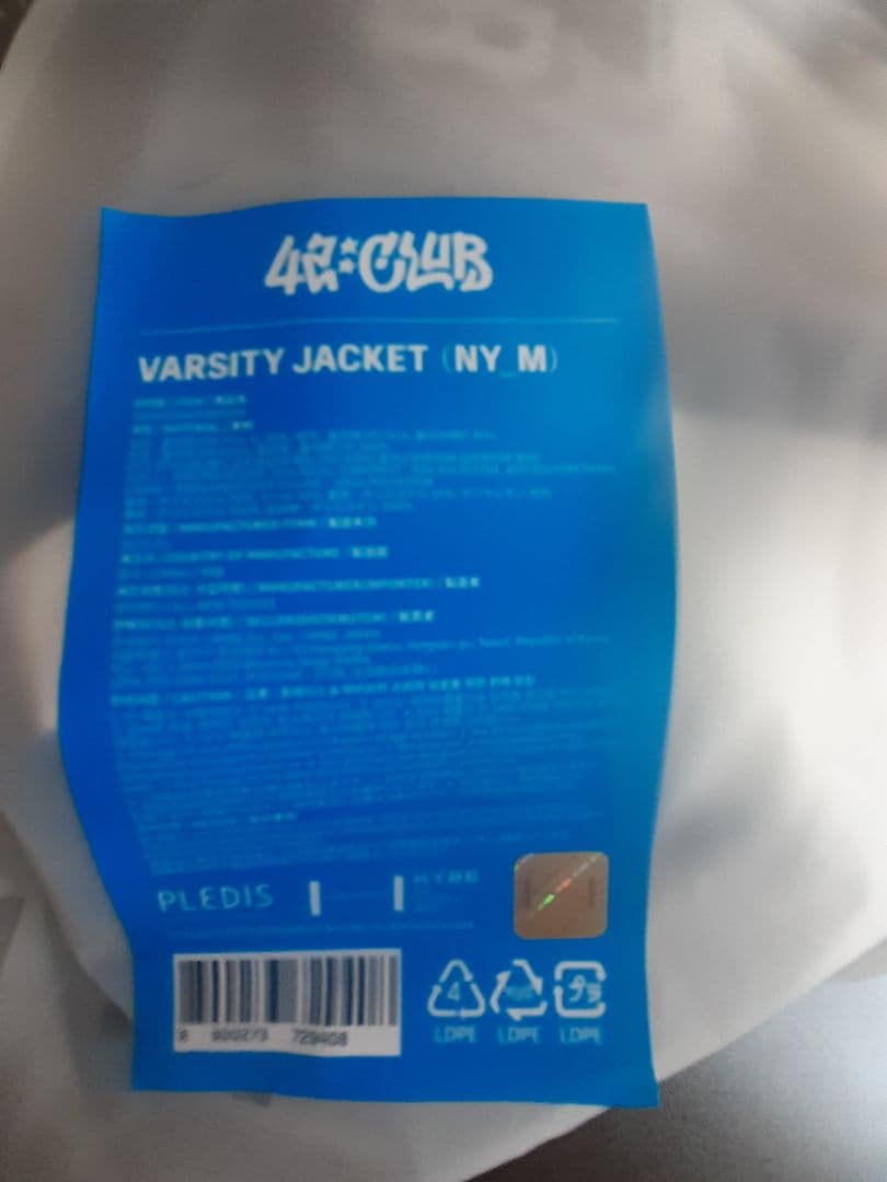 TWSスタジャン 42:CLUB サイズM ソウルコン 新品未開封品トレカ無し