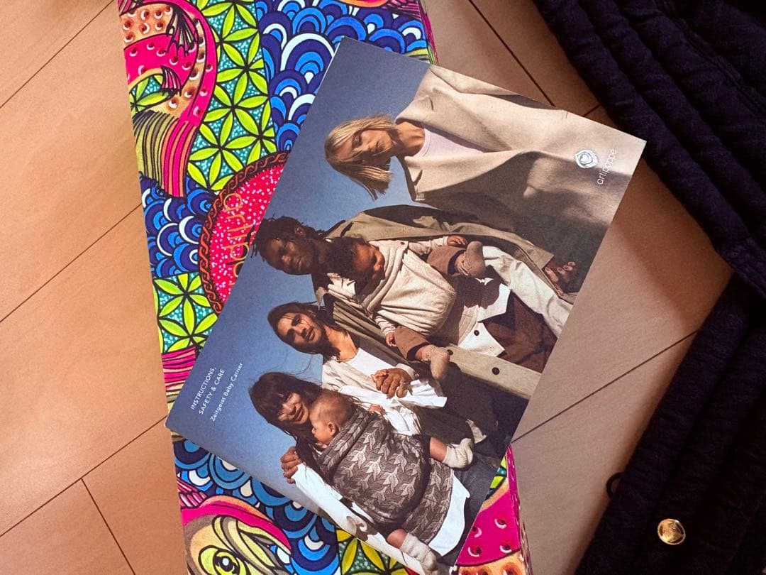 「美品」アーティポッペ抱っこ紐(おまけ付き♡)