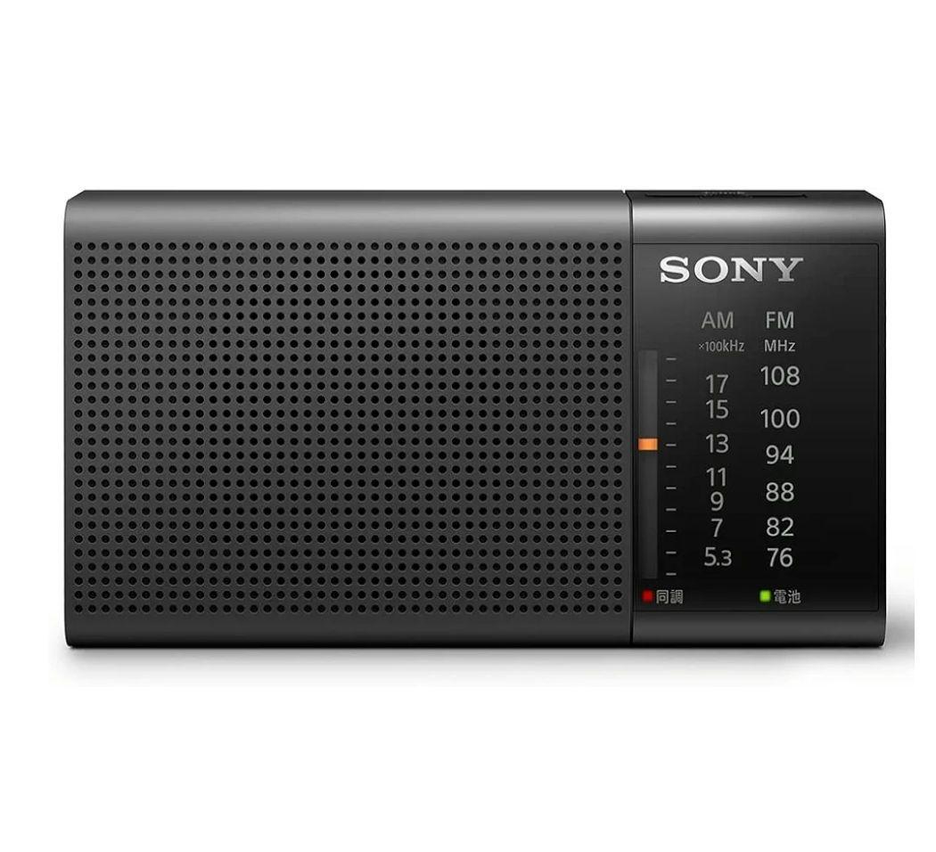 SONY FM/AMハンディーポータブルラジオ ICF-P37