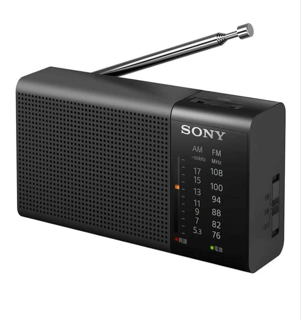 SONY FM/AMハンディーポータブルラジオ ICF-P37