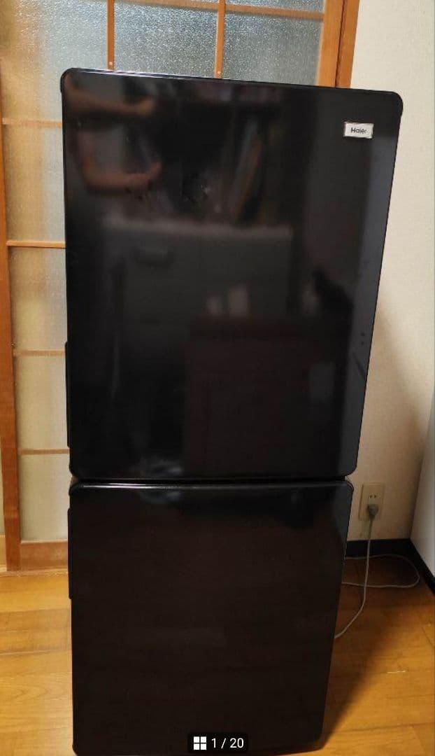 2021年製 冷蔵庫（148L）近隣配送無料＋保証＋設置込