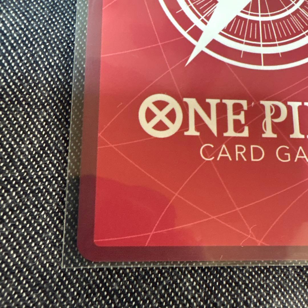 ワンピースカード　ルフィ リーダーパラレル　ボーナスパック