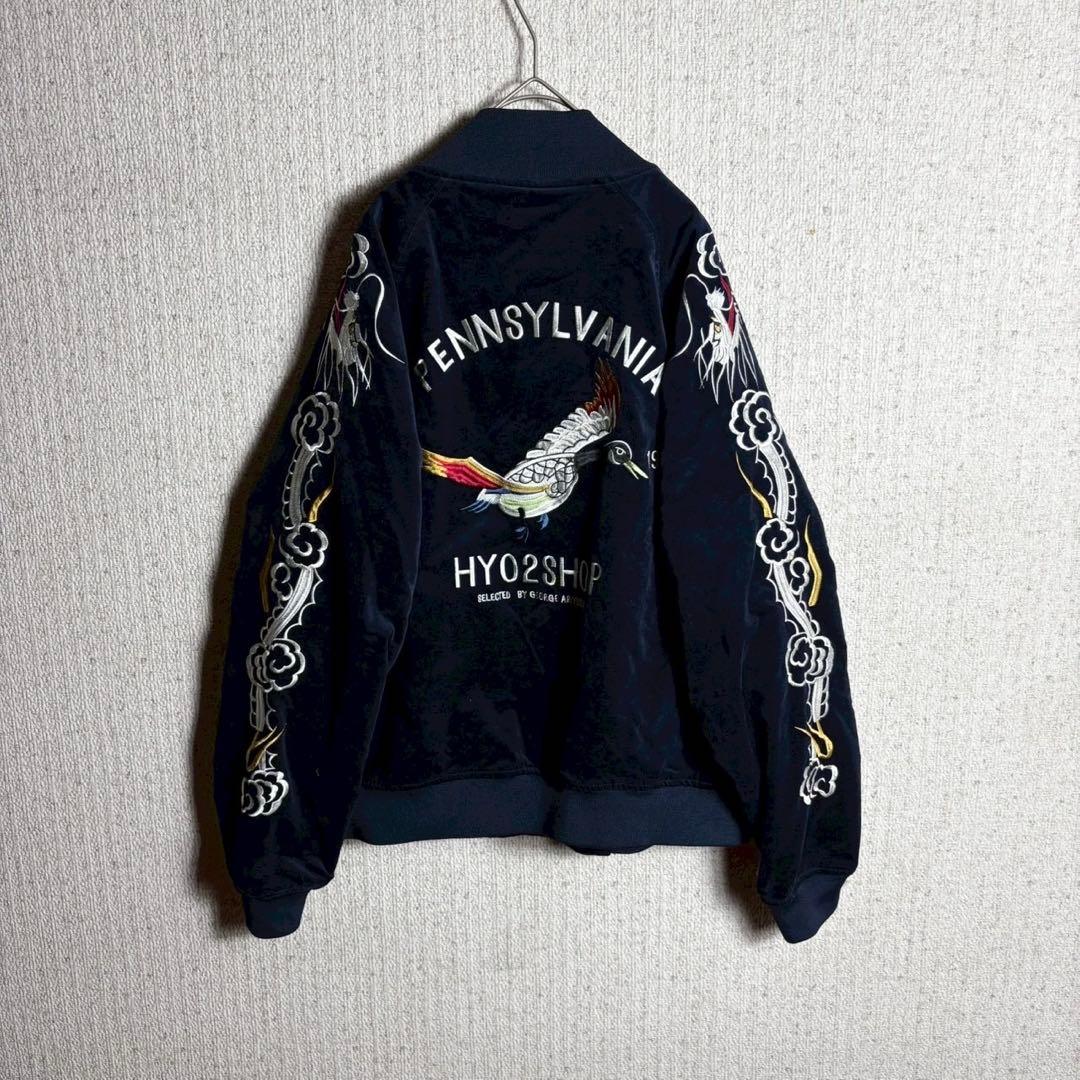 スカジャン　ベロア　別珍　袖刺繍　スーベニアジャケット　キルティング　鳥　M