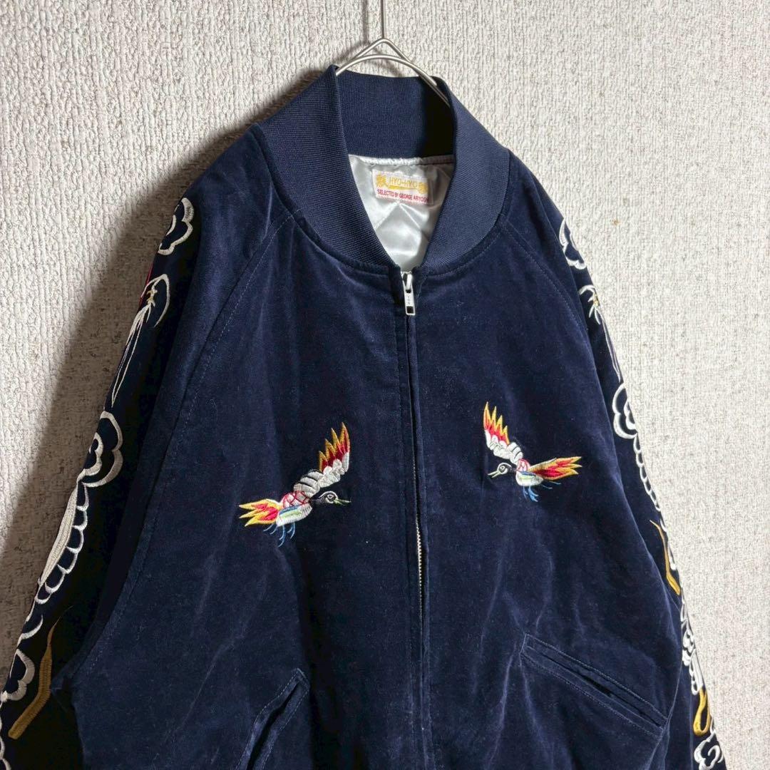 スカジャン　ベロア　別珍　袖刺繍　スーベニアジャケット　キルティング　鳥　M
