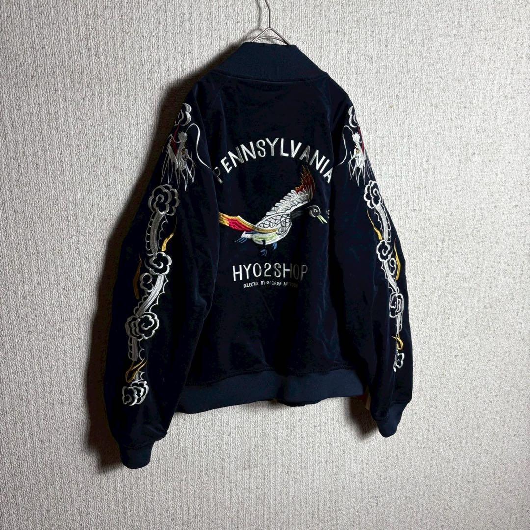 スカジャン　ベロア　別珍　袖刺繍　スーベニアジャケット　キルティング　鳥　M