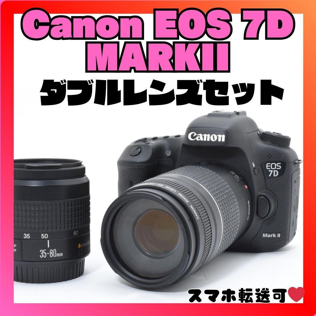 本格的な撮影にも✨Canon EOS 7D MARKII✨ダブルレンズセット