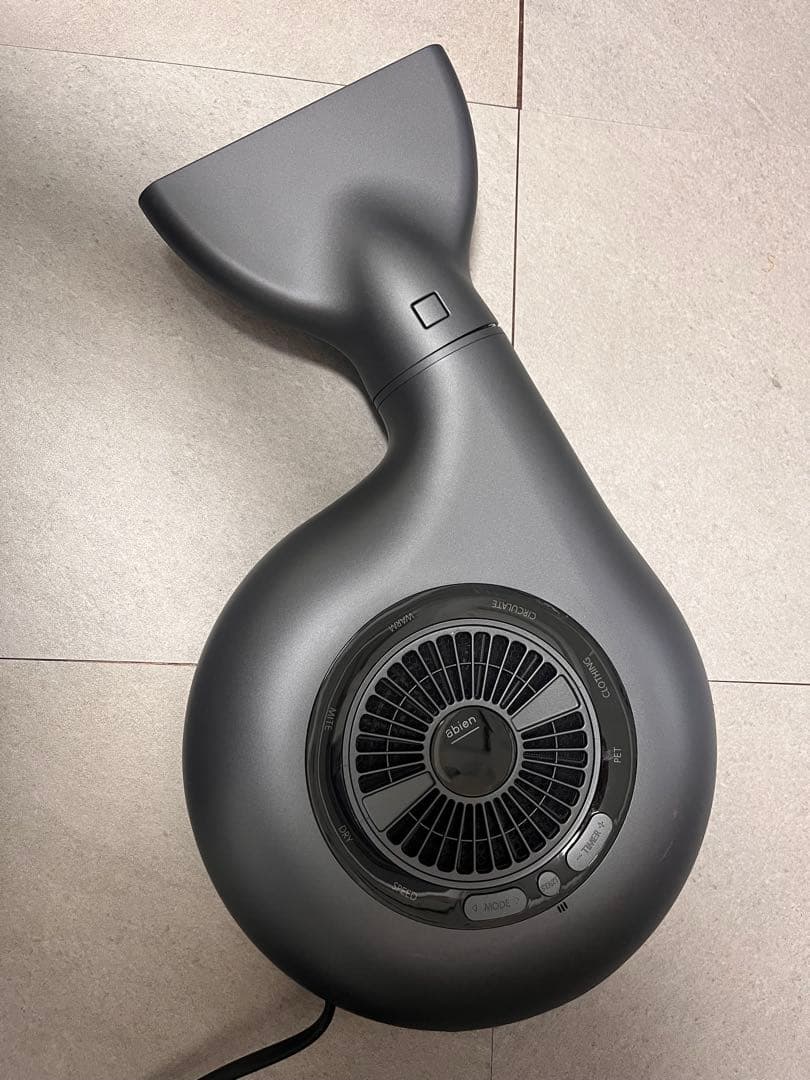 abien 1台7機能　ドライヤー　乾燥機　本体 グレー