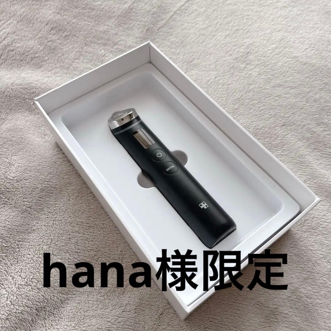 AGE-Rブースタープロ/1台6役/ツヤ/毛穴/リフト/弾力/LED/