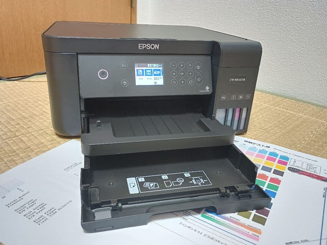 [103]【動作良好・約350枚】エプソン　エコタンクEW-M630TB