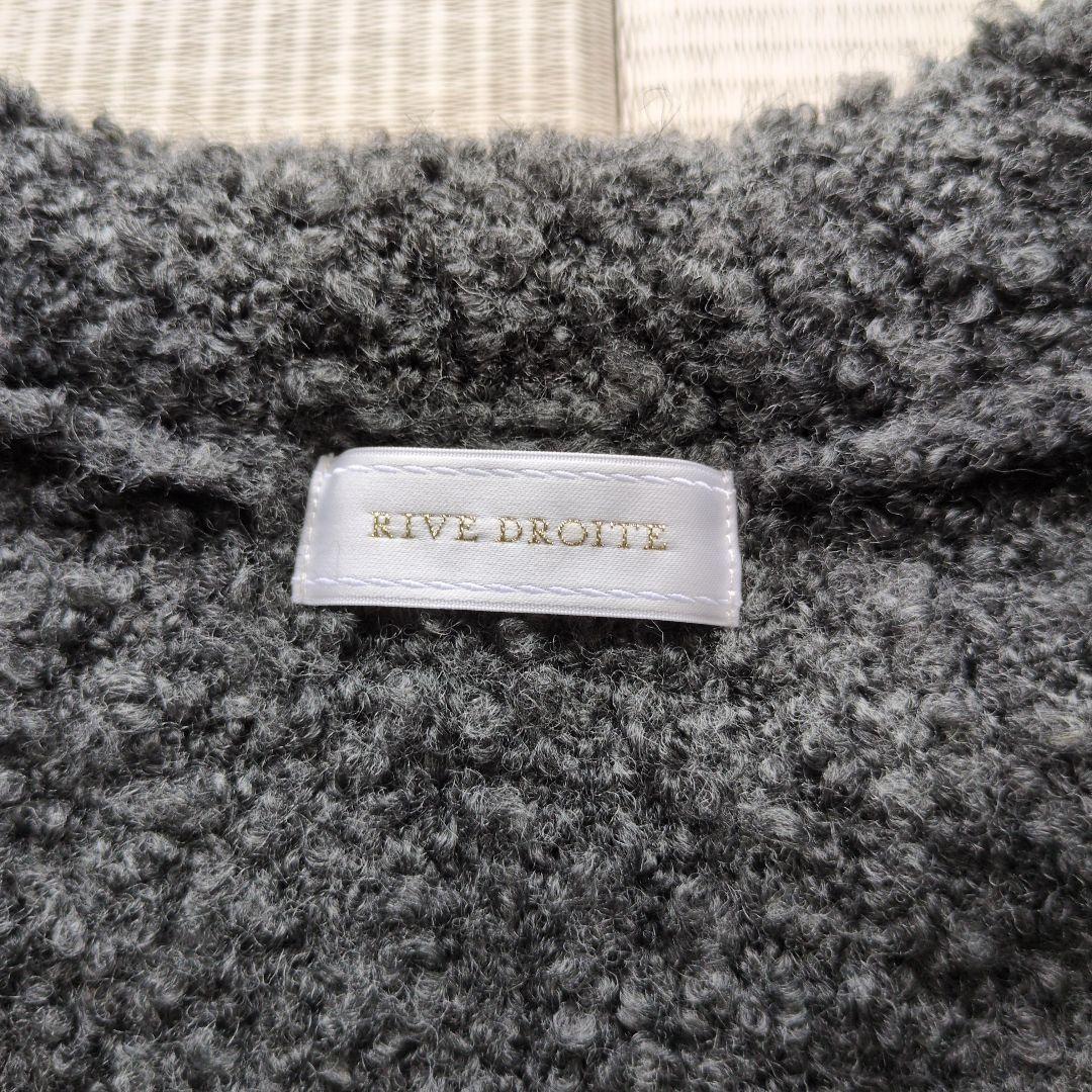 25AW【RIVE DROITE】ボアライクコーディガン