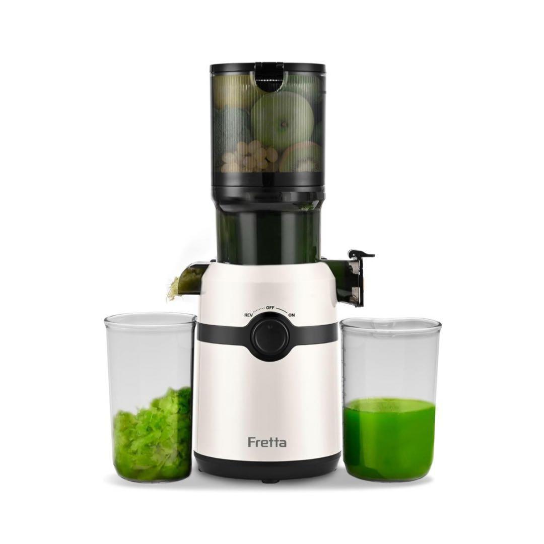 ジューサー 10.8cm 投入口 1L大容量 スロージューサー コールドプレス