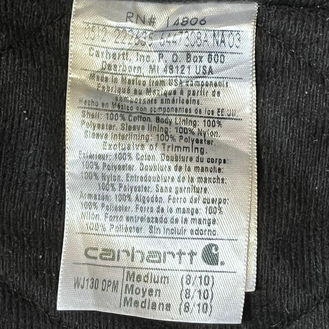 Carhartt アクティブジャケット WJ130 DPM