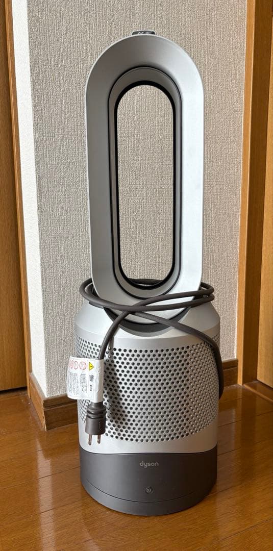 2020年製 Dyson ダイソン Pure Hot + Cool シルバー