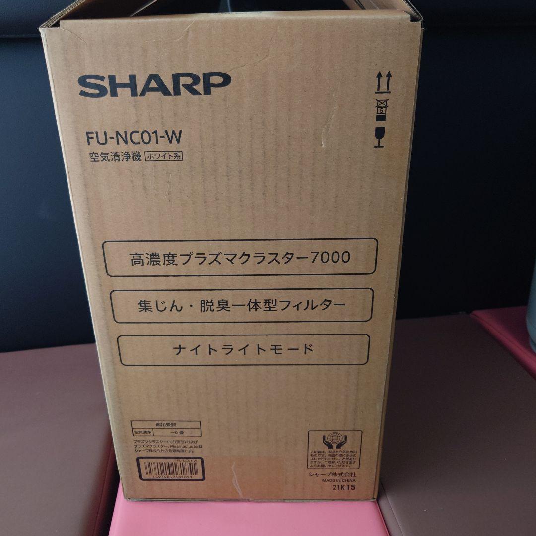 SHARP FU-NC01-W 空気清浄機