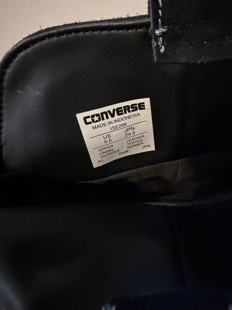 【新品未使用品】 コンバース ウエスタンブーツ ブラック 24.5 匿名配送