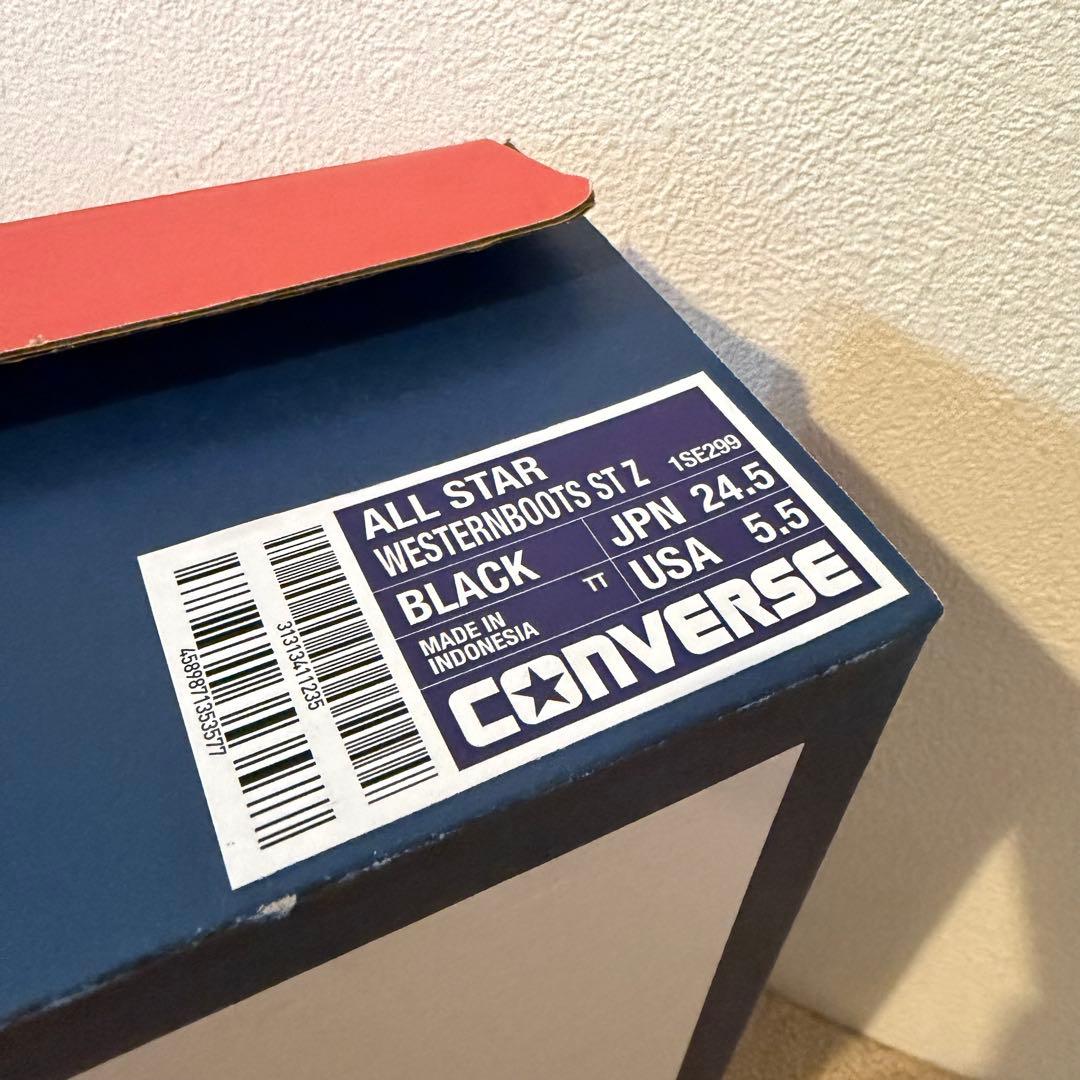 【新品未使用品】 コンバース ウエスタンブーツ ブラック 24.5 匿名配送