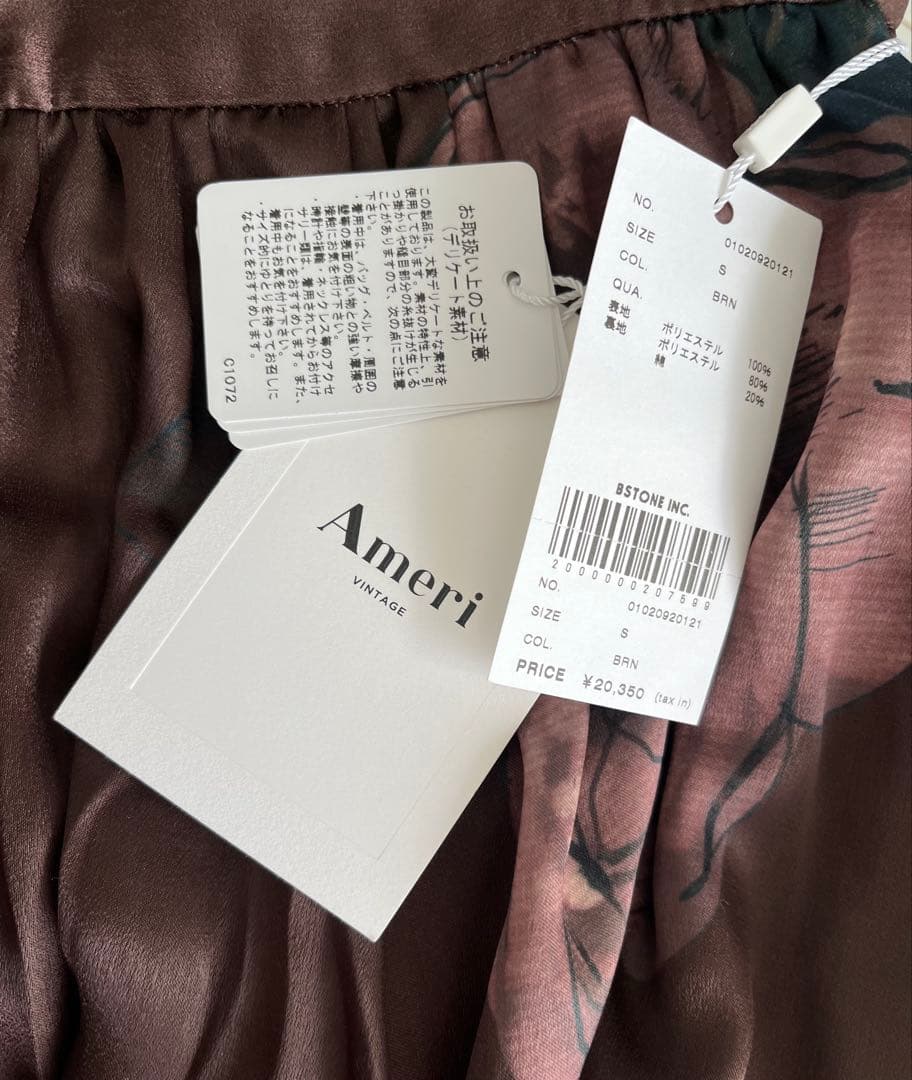 未使用♦AMERI ELLA CIRCULAR SKIRT