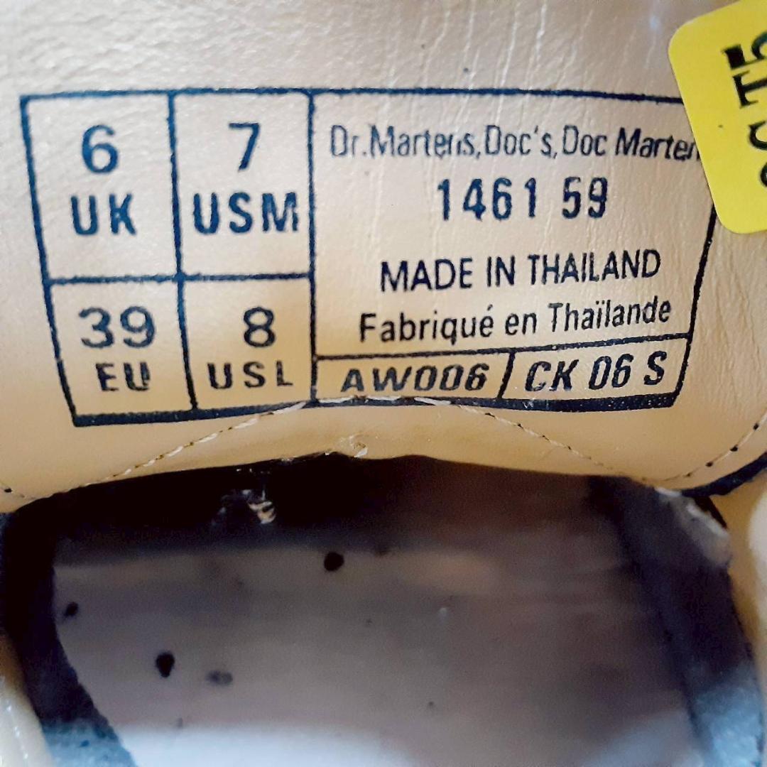 美品 25㎝◎Dr.Martens ドクターマーチン 革靴 3ホールブーツ 黒