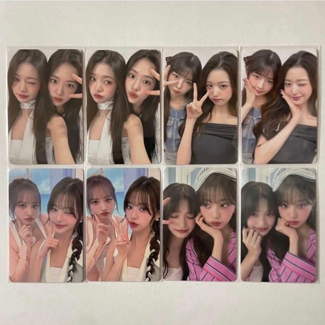 IVE ウォニョン ALIVE 東京ドーム 10月 オフイベ 会場 トレカ 8枚