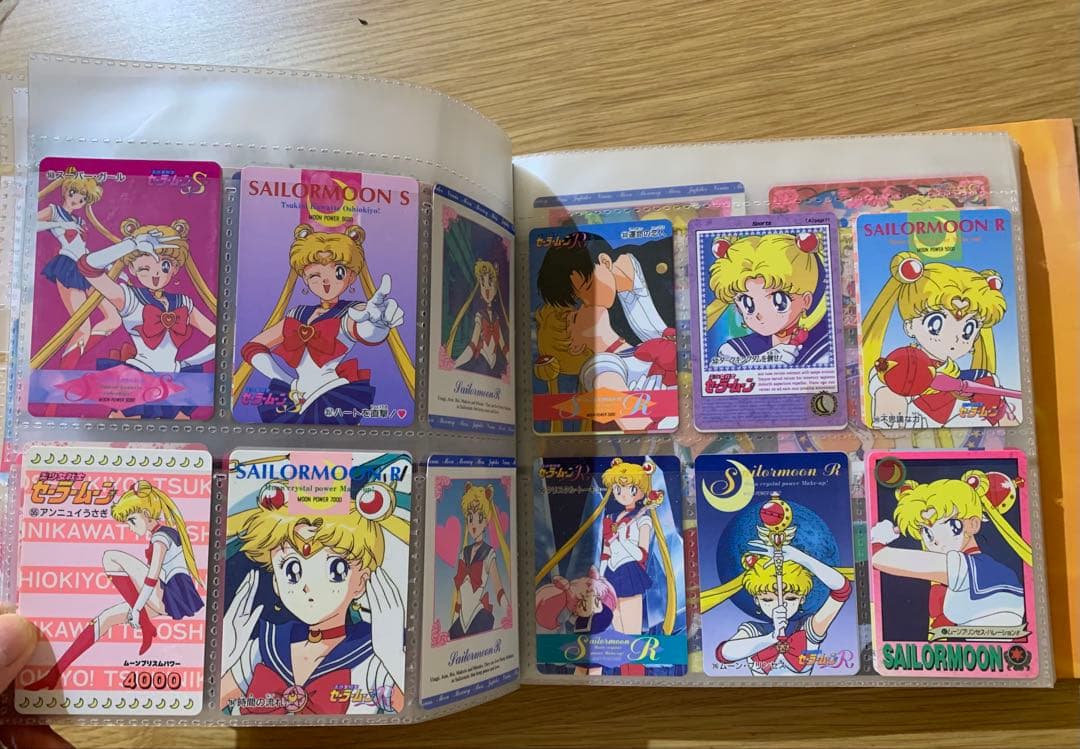 セーラームーンカードダスセット計256枚