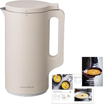 む*ぎ様 récolte(レコルト)自動調理ポット　RSY-2　クリームホワイト