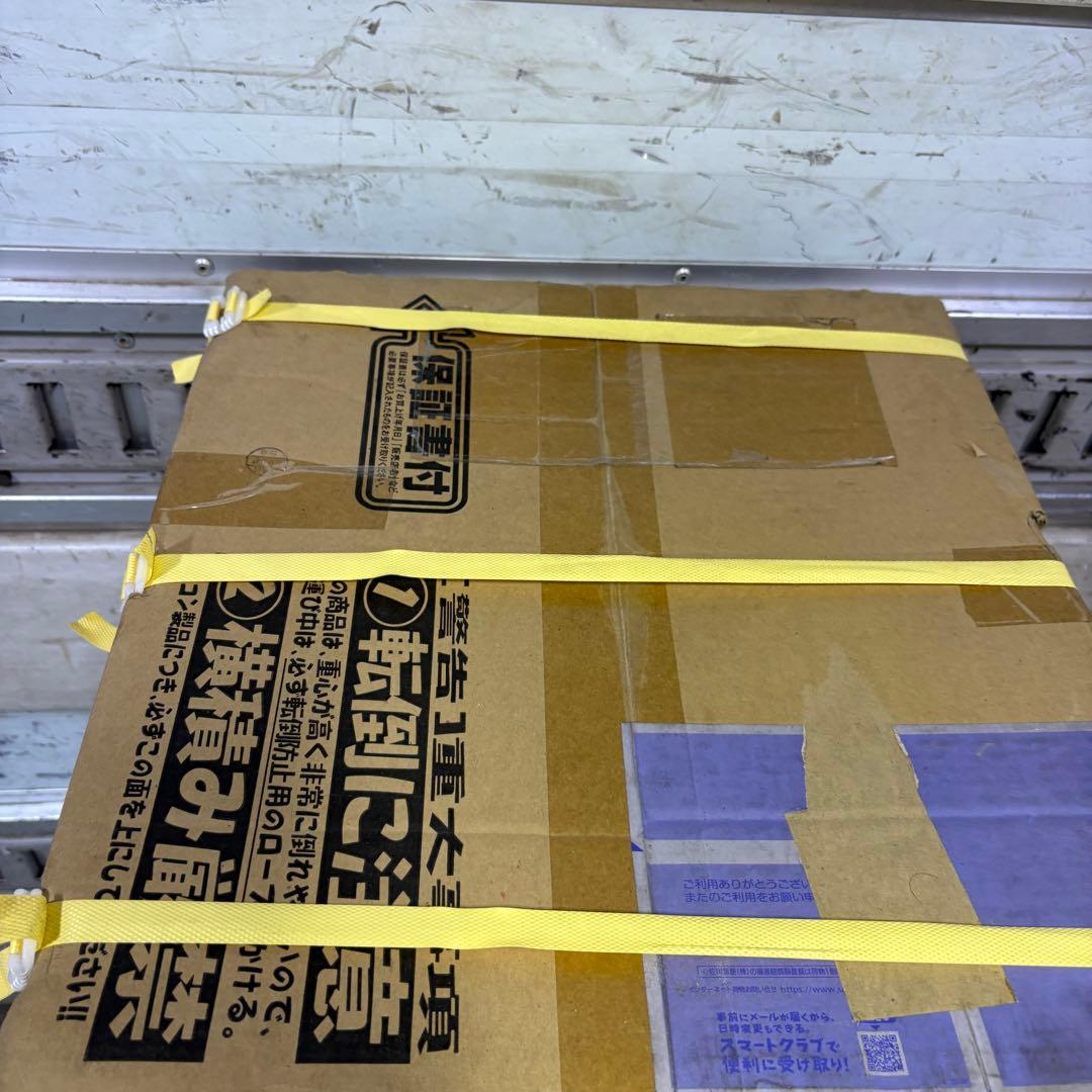 ＴＲＵＳＣＯ　スポットエアコン　首振り機能無　スポットクーラー　スイデン