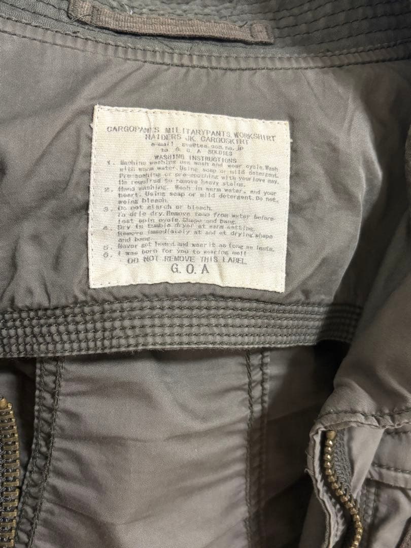 【希少・ヴィンテージ】goa ミリタリージャケット