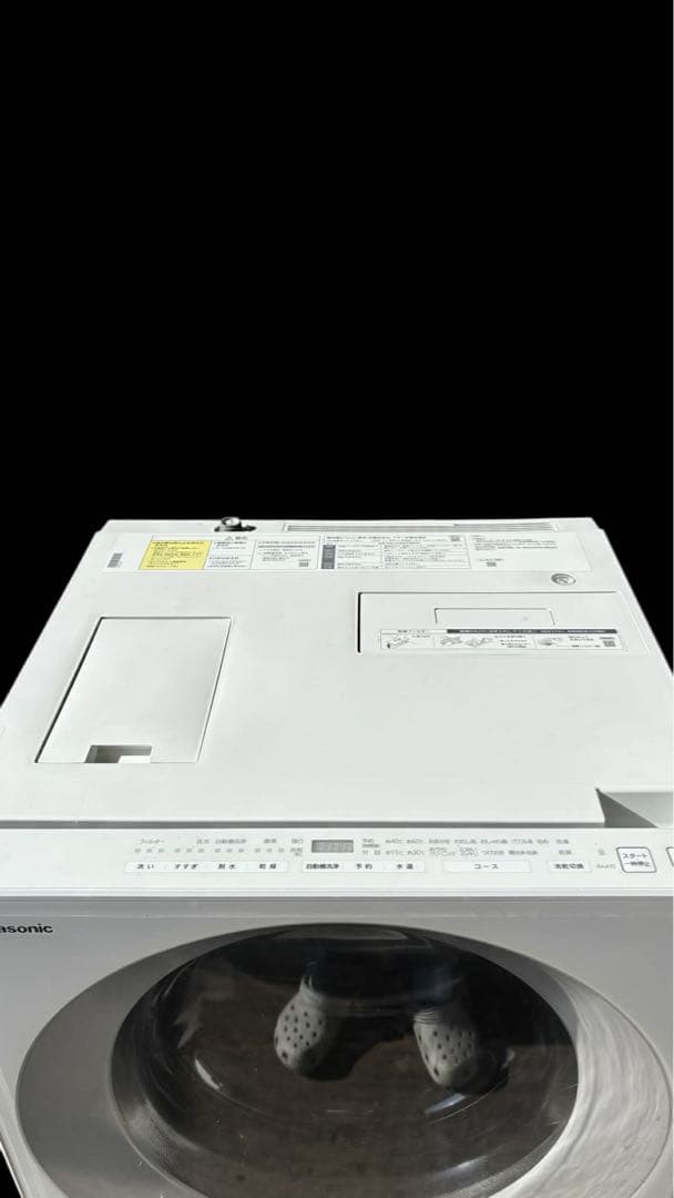 21年パナソニックドラム式洗濯機 NA-VG750L 7/3kg