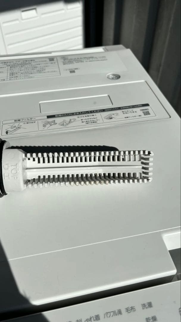 21年パナソニックドラム式洗濯機 NA-VG750L 7/3kg