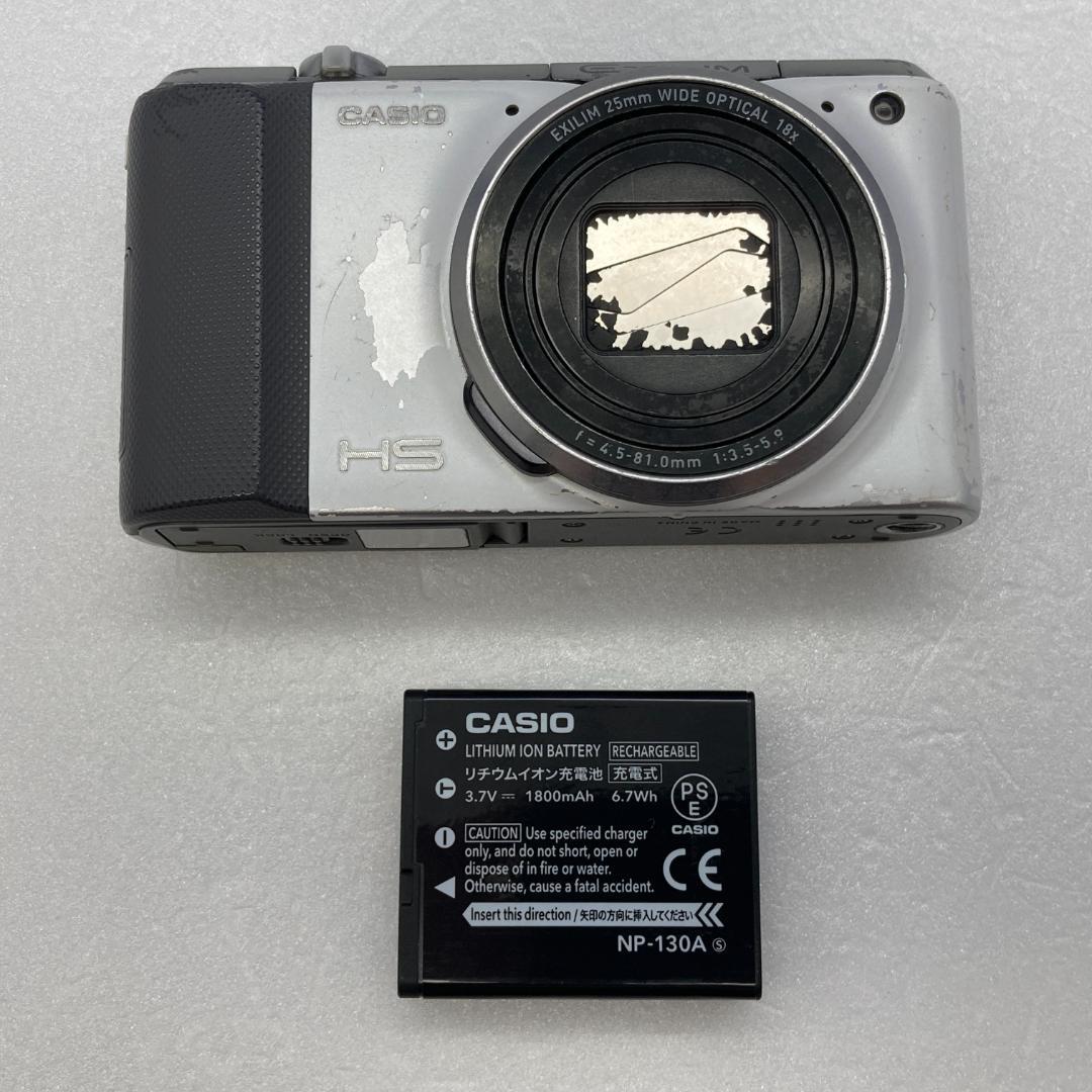 デジタルカメラ CASIO EXILIM EX-ZR700