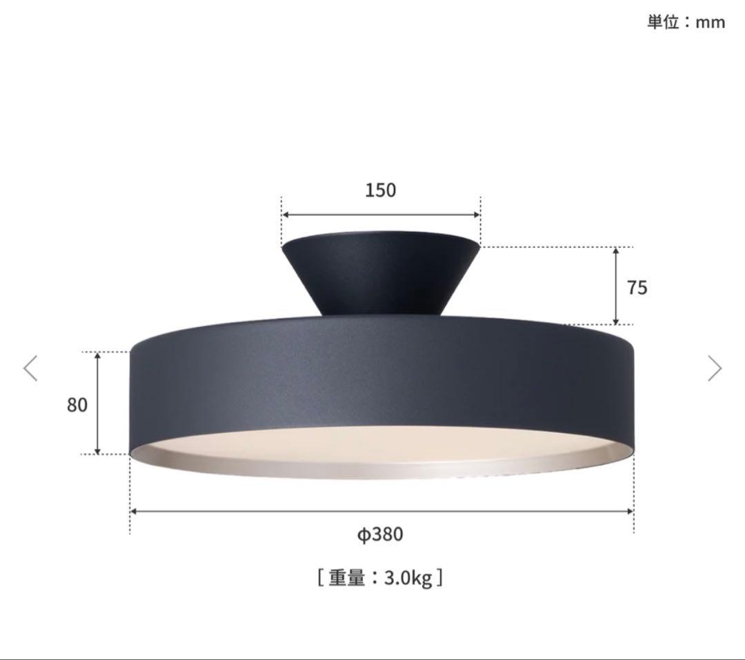 GlowLED-ceiling light/グローLEDシーリングライト12畳用