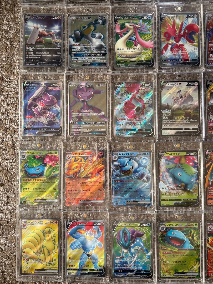 ポケカ　ポケモンカード　引退品　まとめ売り