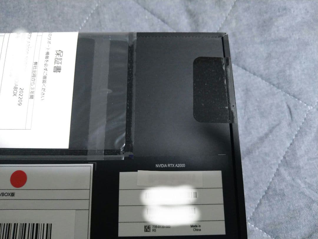 グラフィックボード・グラボ・ビデオカード Nvidia RTX A2000 6GB