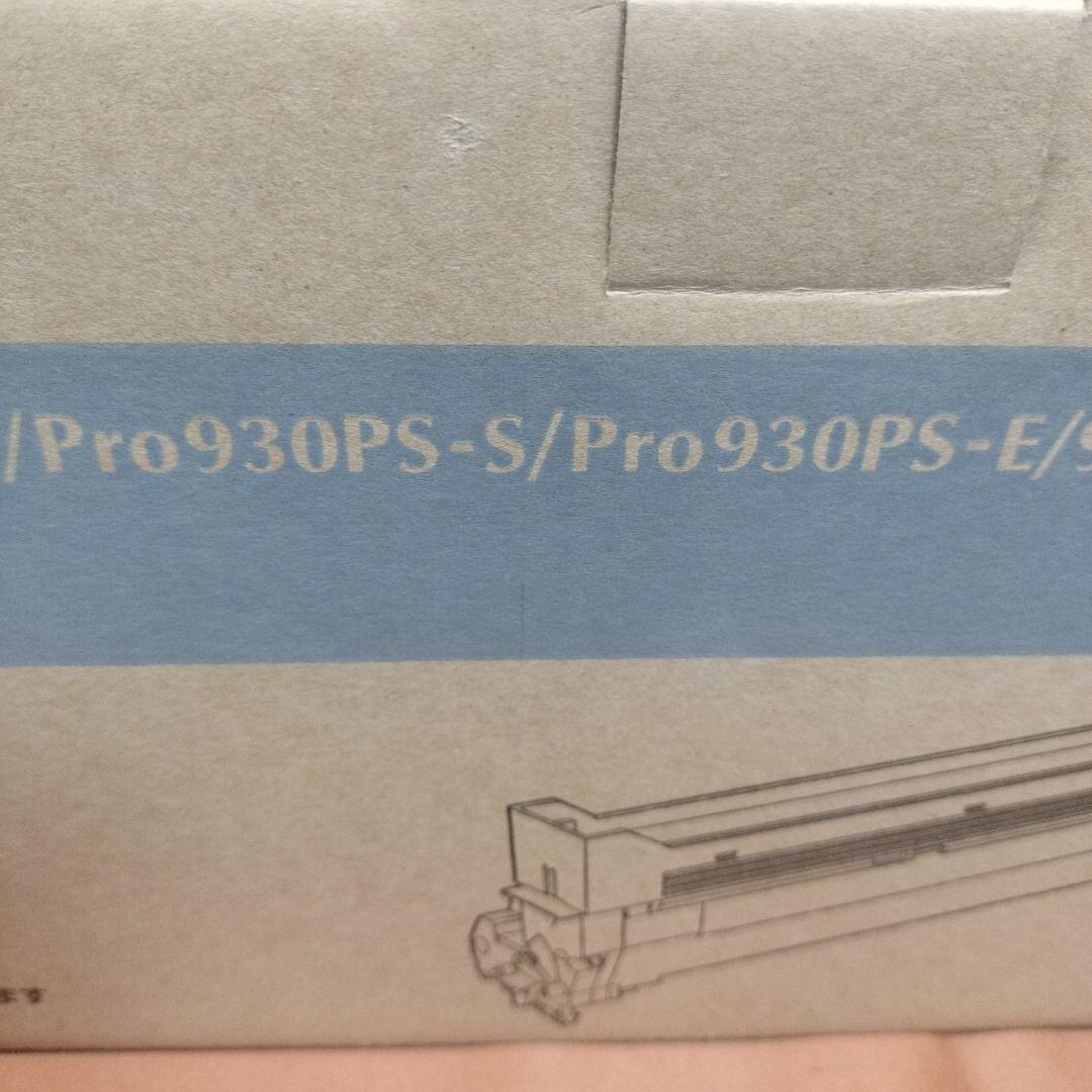 OKI MICROLINE Pro930PSシリーズ イメージドラム ブラック