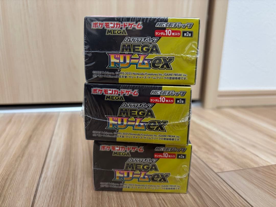 ポケモンカード MEGAドリームex シュリンク付き　3BOX