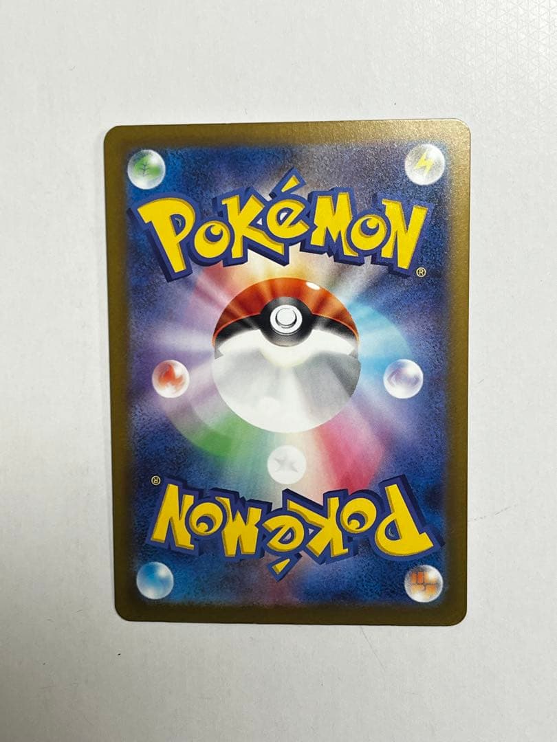 g*y様 ロケット団のミュウツーex SAR 237/193【完美品】メガドリー