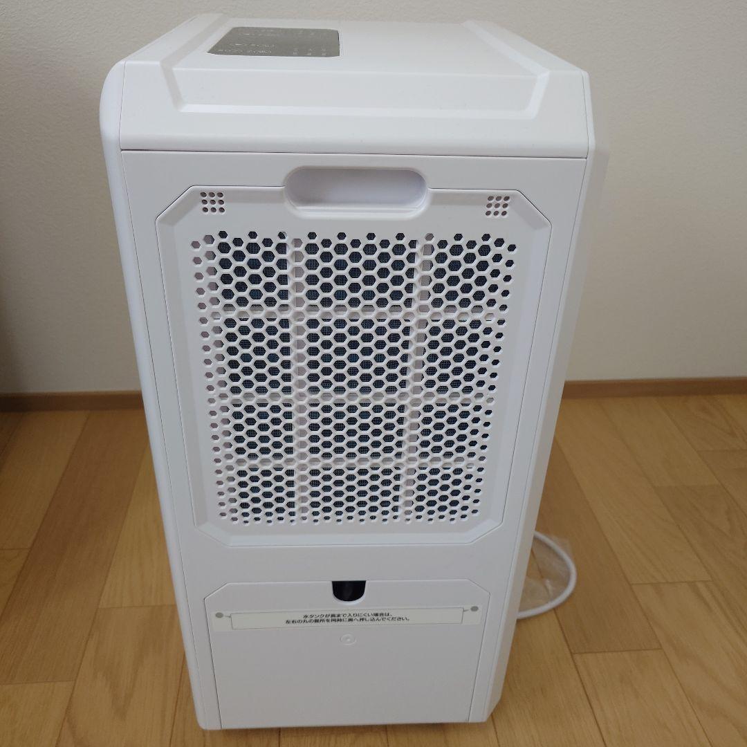 【値下げ】スポットエアクーラー ダクトレス　THREEUP DL-T2501