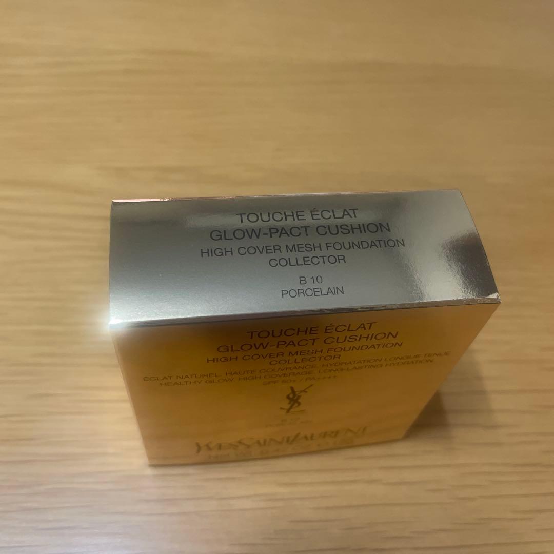 YSL ラディアント タッチ グロウパクト 〈コレクター〉No.B10