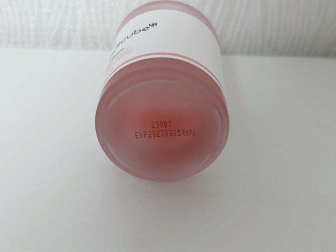 メディキューブ ブースタープロ ミニ ホワイト　白 PDRNピンク 美容液