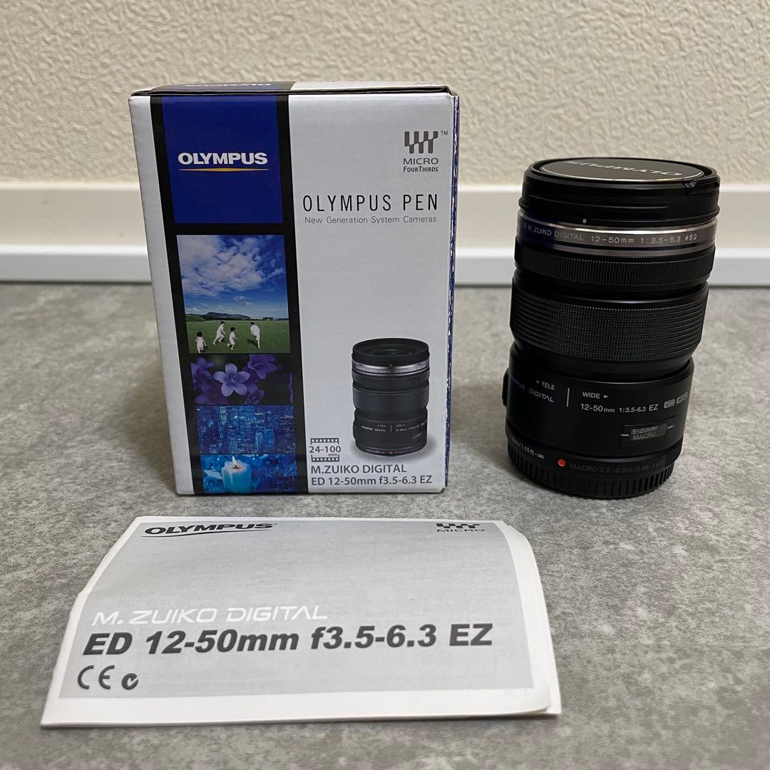 レンズ(ズーム) OLYMPUS ED 12-50mm f3.5-6.3 EZ