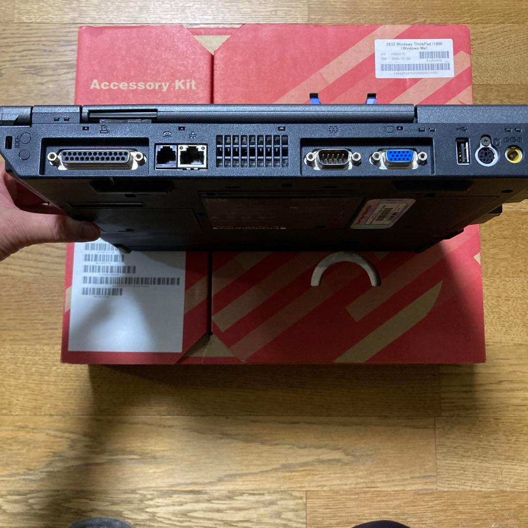 IBM ThinkPad S2632L1J ジャンク