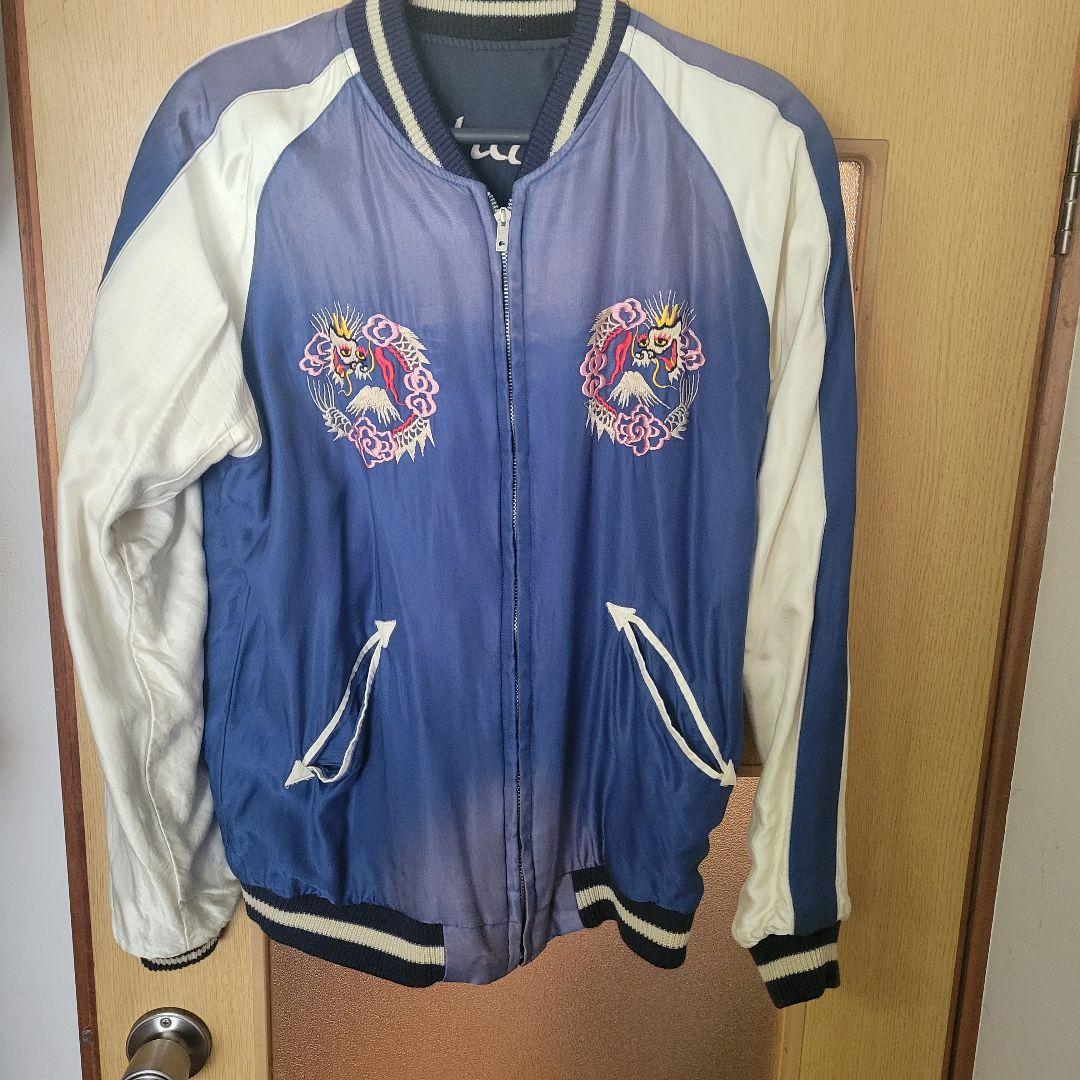 東洋スカジャン エイジング刺繍 ドラゴン 虎 日本