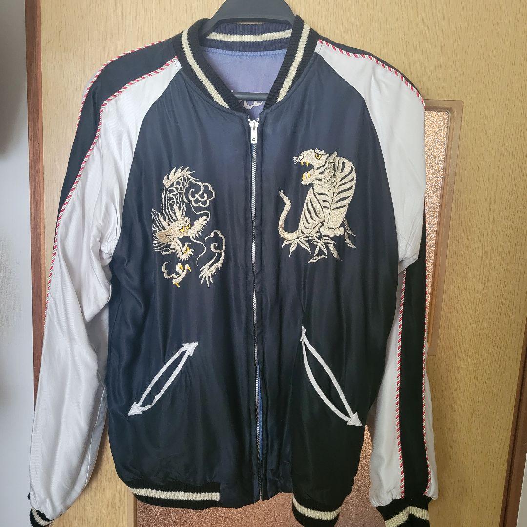 東洋スカジャン エイジング刺繍 ドラゴン 虎 日本