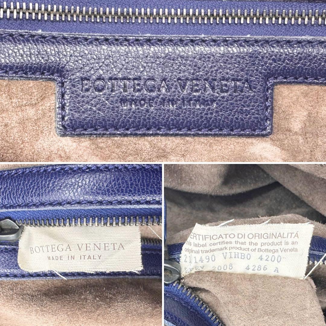 ボッテガヴェネタ ミニボストン ハンドバッグ フリル レザー コバルトブルー