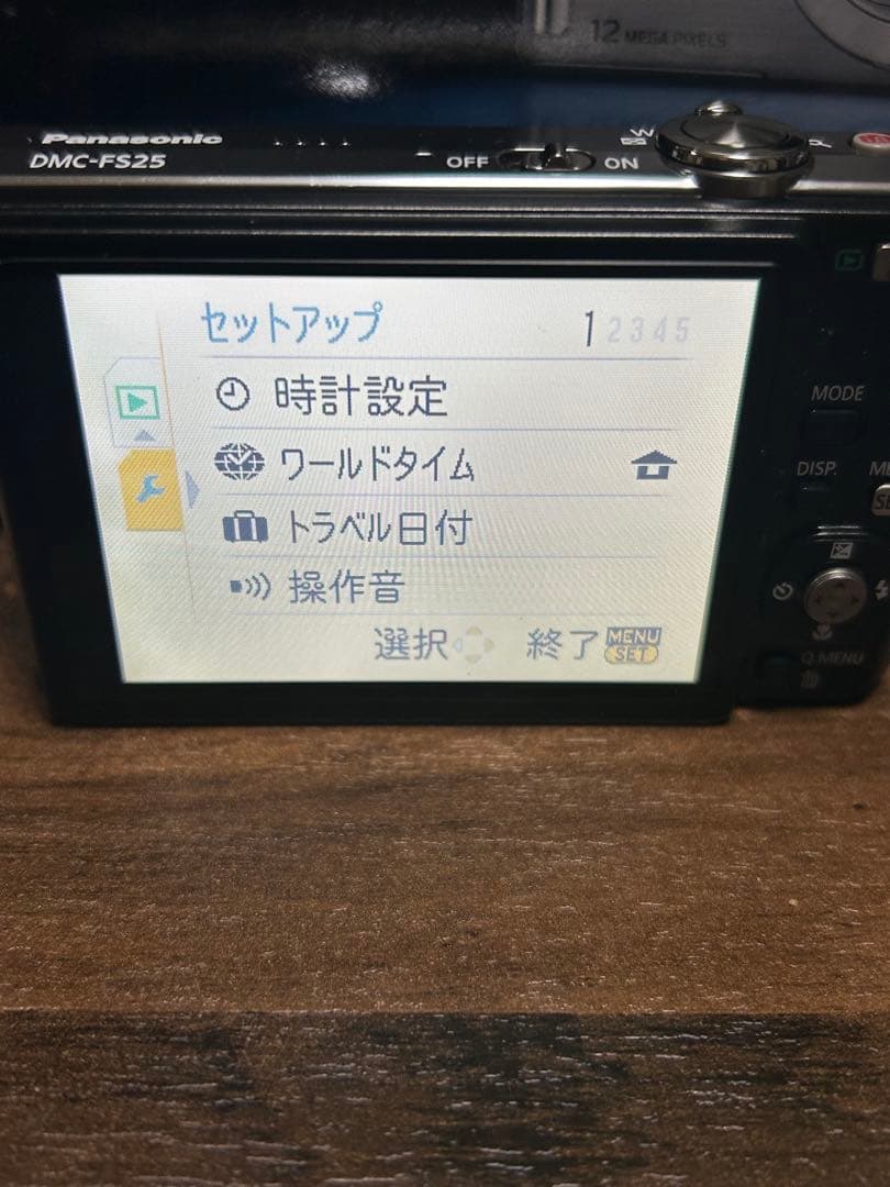 Panasonic LUMIX FS25 ゴールド　デジタルカメラ　動作確認済み