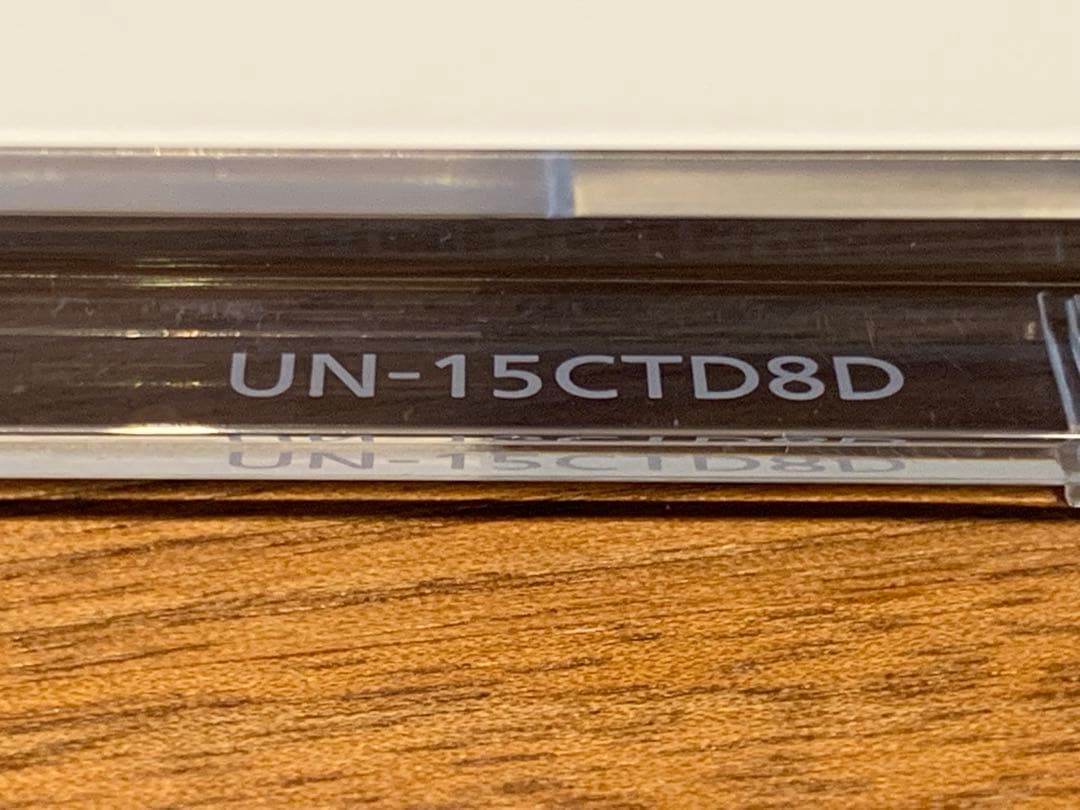 Panasonic プライベート・ビエラ UN-15CTD8 500GB 防水