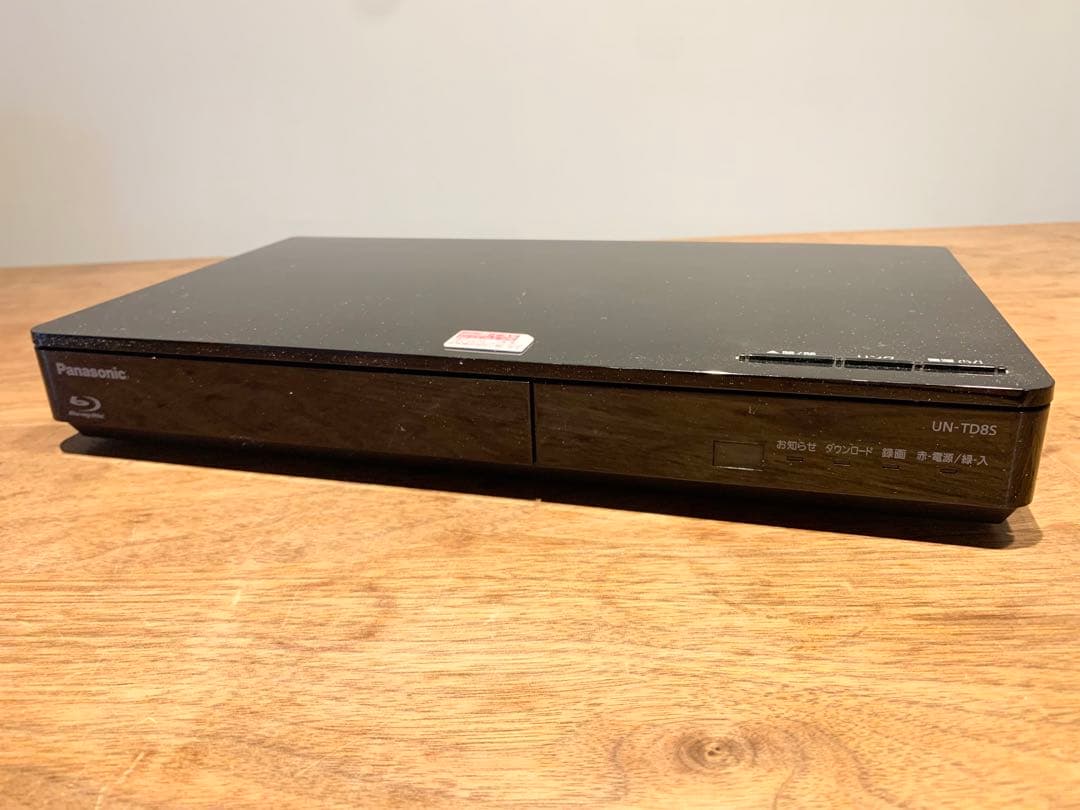 Panasonic プライベート・ビエラ UN-15CTD8 500GB 防水