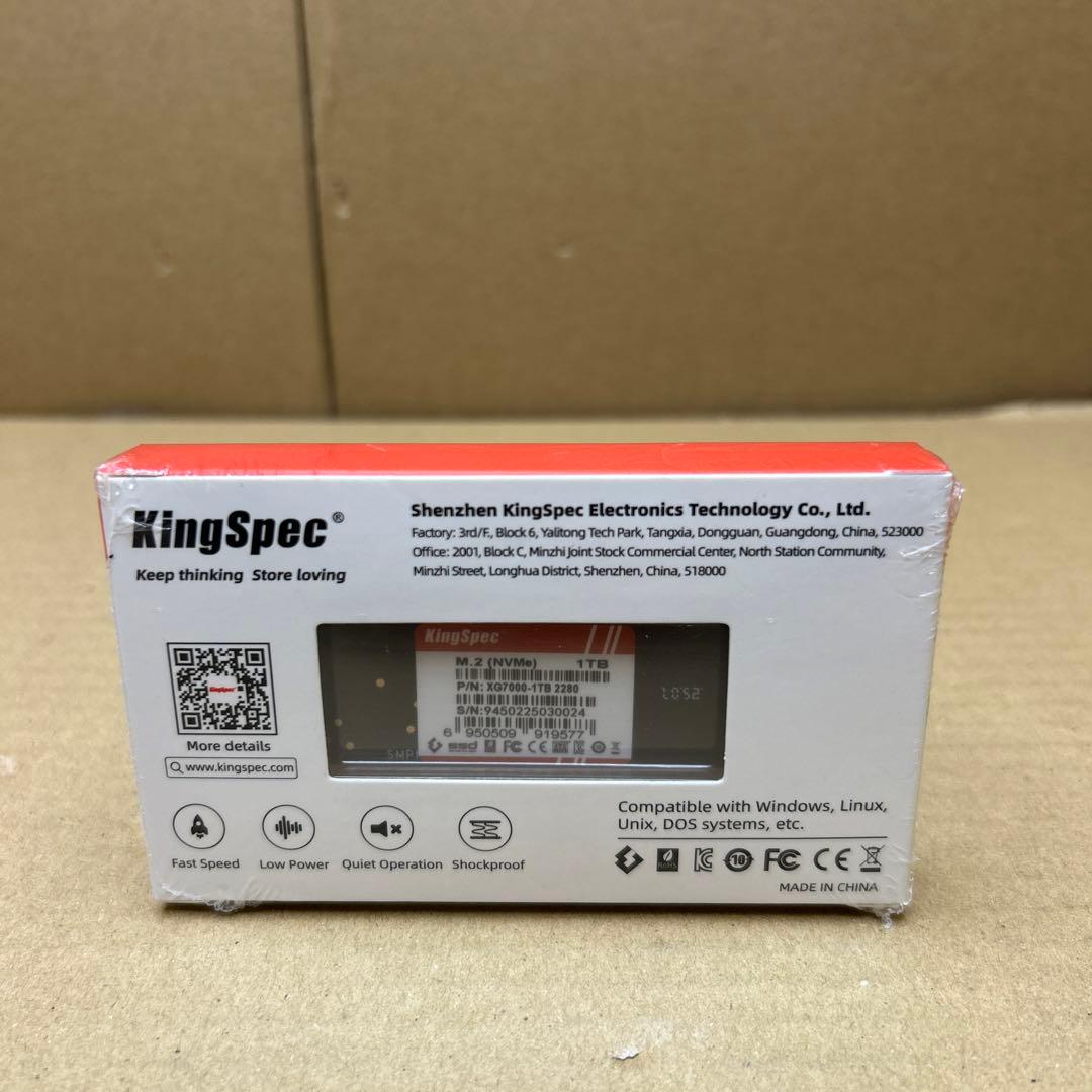 内蔵型SSD KingSpec XG7000 1TB SSD M.2 NVMe