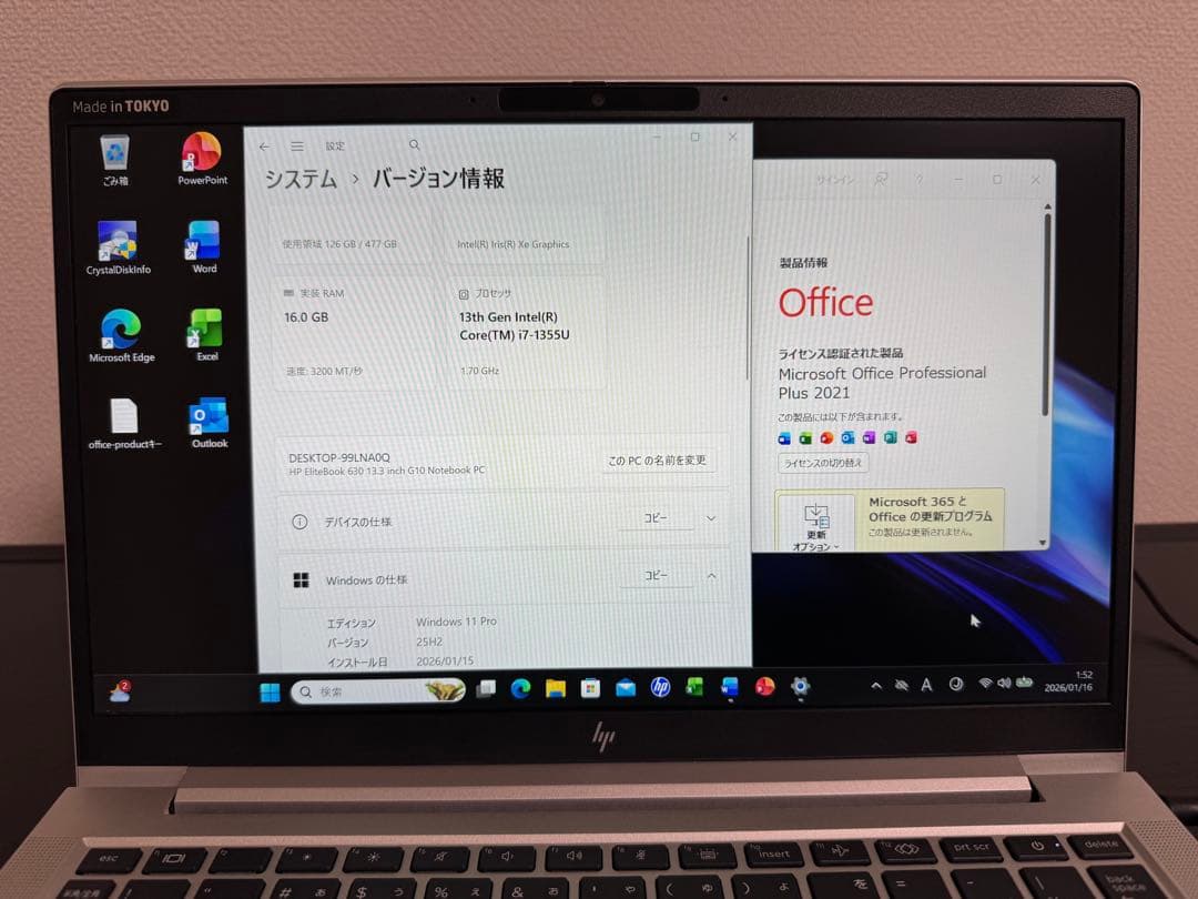 累積122h HP 630/G10 i7 16GB 512GB 指紋・顔認証