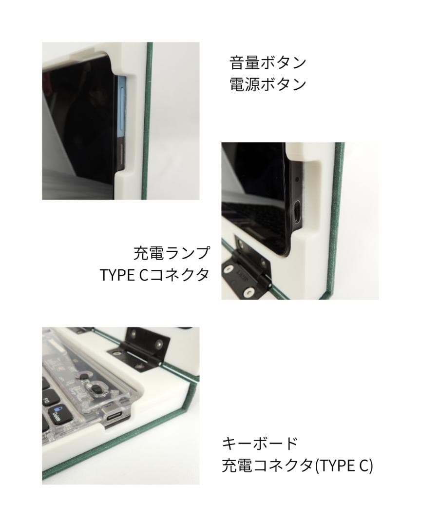 IdeaPad Duet専用3Dプリント・ハードケース【竜の魔導書】